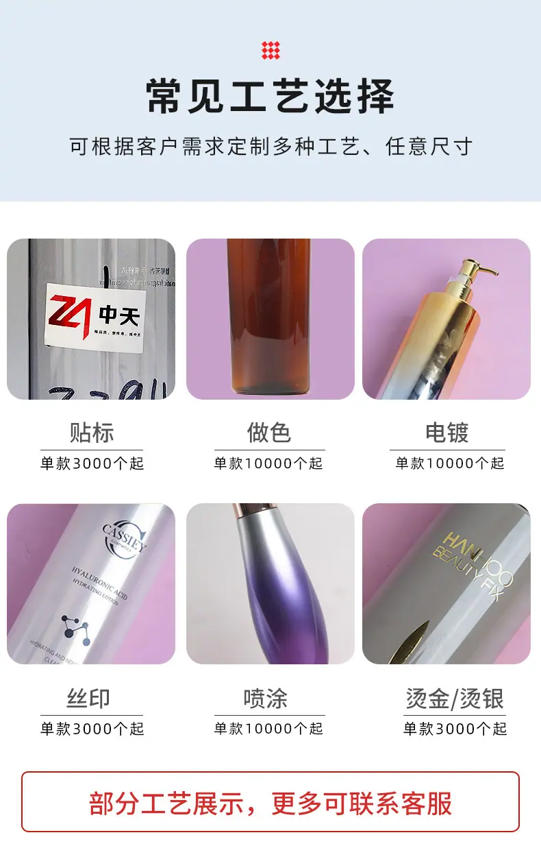 产品详情_09.jpg