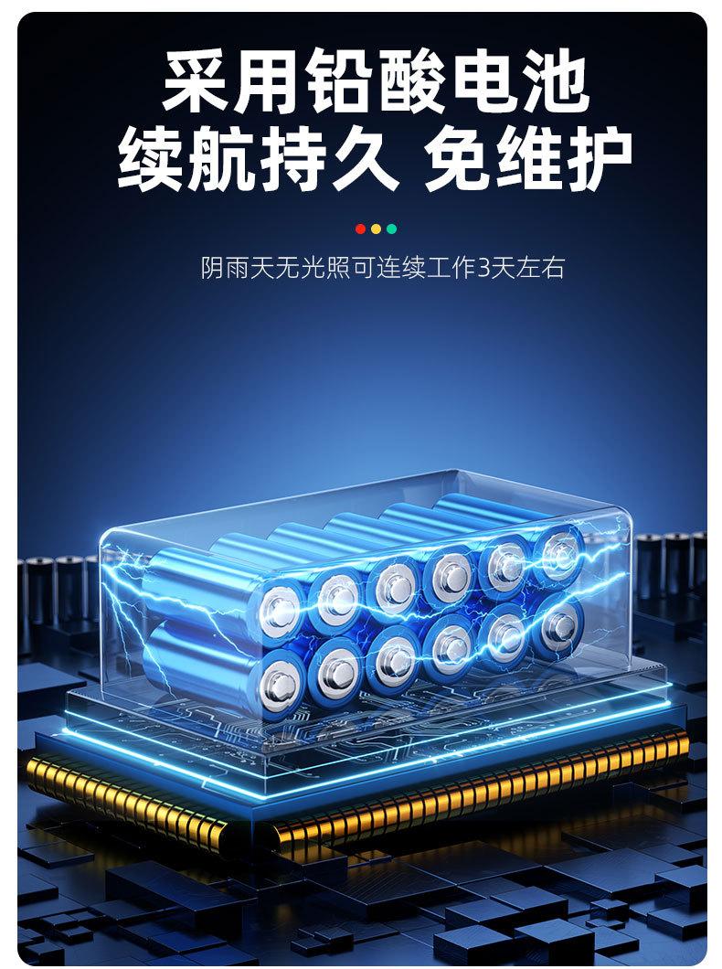 详情页_08.jpg