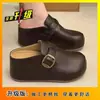 Meias-sandálias Birkenstock de sola grossa com biqueira para mulheres, estilosas para usar ao ar livre, novidades da primavera de 2026, sandálias slip-on elegantes de sola macia