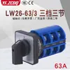 Interruptor de Conversión Universal Lw26-63/3 Doble Conmutación de Potencia 380V Motor Marcha Atrás Adelante y Atrás Manual Automático 63A