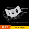 HC-1/2/3 Soporte Tipo Silla para Abrazadera de Cable Clip para Cables Organizador de Cables Montaje con Agujero para Tornillo Clip de Cable para Cables