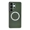 Adequado para Samsung S26 Ultra, apresentando um interior em tecido tecnológico e capa magnética para celular integrada; S25, simples e estiloso, com design de capa rígida, para vendas transfronteiriças