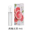 Perfume Feminino Xiaocheng Yixiang Fragrância de Longa Duração Barraca de Mercado Noturno Ébano Manjericão Azure Amostra de Perfume de Marca Grande Atacado