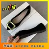 Zapatos de Primavera 2026 Estilo Nuevo Punta Fina Boca Baja Estilo Ins Suela Suave Moda Versátil Mocasines con Hebilla Cuadrada