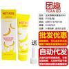 Zhengtian HotKiss Lubricante de Frutas 25/30/50/100/200ml Soluble en Agua Sin Lavado Lubricante para el Cuerpo Humano