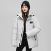Chaqueta casual de estilo japonés para pareja, simple, 90% plumón de pato blanco, corte holgado, versátil, cortavientos, con capucha, disponible para compra transfronteriza