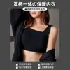 [Artículo popular Q18] Chaleco cálido de sherpa con almohadilla en el pecho, se puede usar como prenda exterior, ropa de otoño corta de felpa y engrosada para mujer