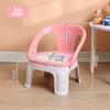 Silla para niños Silla de mesa de comedor para bebé Silla de llamada de dibujos animados Silla de comedor para bebé Banco pequeño de jardín de infancia