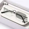 Gafas Fotocromáticas para Miopía, Gafas sin Montura Cortadas al Borde Transfronterizas, Modernas, Adelgazantes, Bloqueadoras de Luz Azul, Gafas para Miopía, Estilo de Lujo Ligero