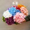 Fabricante Venta al por Mayor Exportación Hortensia Artificial Individual 96 Piezas Boda Decoración del Hogar Arreglo Floral Hortensia Europea