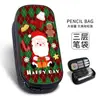 2025 Nueva Bolsa para Bolígrafos de Papá Noel Niños Gran Capacidad Caja de Bolígrafos Navideña para Estudiantes Linda Bolsa de Papelería para Jardín de Infancia