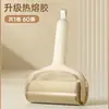 Rodillo Quita Pelusas Minimalista Limpiador de Pelusas para el Hogar Removedor de Pelo de Mascota para Ropa y Sofás Nuevo Producto Otoño e Invierno Artefacto Quita Pelo Pegajoso