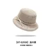 Nuevo Sombrero de Pescador Calado de Punto Estilo Francés para Mujer Primavera y Verano, Transpirable y Versátil con Hebilla de Cinturón, Elegante Sombrero de Cubo Que Hace que la Cara Parezca Más Pequeña