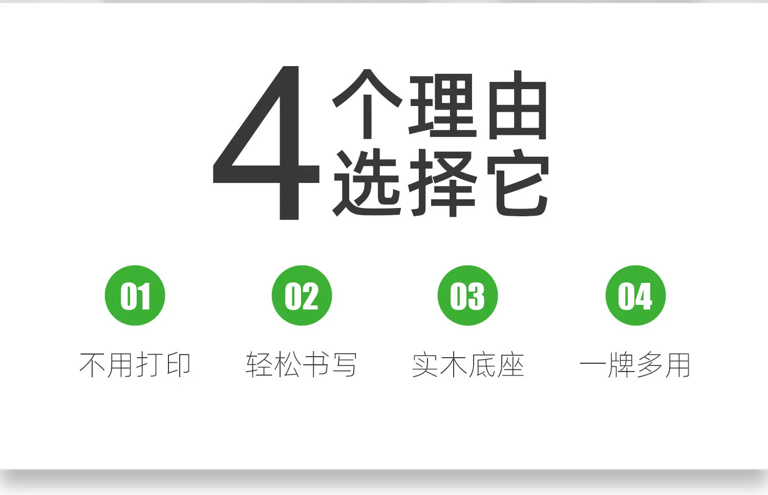 详情图片_02.jpg