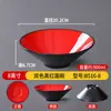 Tazón cónico de melamina, tazón Ajisen para ramen estilo japonés, vajilla nórdica, tazón comercial para hot pot picante, tazón grande para fideos, tazón para fideos de caracol