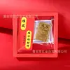 Oro Puro 999 Monedas de Oro Edición Año del Caballo Princesa Buena Suerte Pegatina para Teléfono Móvil Caja de Regalo Gato de la Fortuna Buena Suerte Dios de la Riqueza Monedas de Oro Mayoreo
