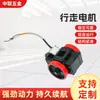 Carretilla elevadora manual modificada a carretilla elevadora totalmente eléctrica, transpaleta hidráulica de 2 toneladas, mástil integrado modificado con batería de litio