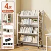 Estantería para Libros Infantiles Estante para Libros Ilustrados de Pie Estante de Almacenamiento de Piso Multicapa Móvil Hogar Estudiante Librería Simple Estante de Almacenamiento de Libros