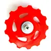 Rueda Guía de Tiro Trasero para Bicicleta Rueda Guía de Cambio Trasero para Bicicleta de Montaña Transmisión de 6/7/8 Velocidades Suministros de Ciclismo