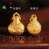 Oro de Arena Vietnamita Exorcismo Método Antiguo Herencia Colgante Grabado Pulsera Latón Chapado en Oro Campana de Exorcismo Accesorios DIY Joyería