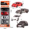 Juguetes para niños 1:50 Aleación Huili 3 Puertas Modelo de Coche Vista Estacionamiento Juguete de Niño Coche de Metal