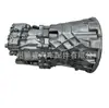 A9062607200 es adecuado para el conjunto de transmisión manual Mercedes-Benz OM651 Sprinter Vito 9062610003