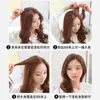 Almohadilla para el Cabello en la Parte Superior de la Cabeza para Aumentar la Altura del Cabello, Almohadilla de Esponja para Rellenar las Raíces del Cabello, Clip de Flequillo Voluminoso en la Parte Superior de la Cabeza, Pinza para el Cabello para Aumentar el Cabello
