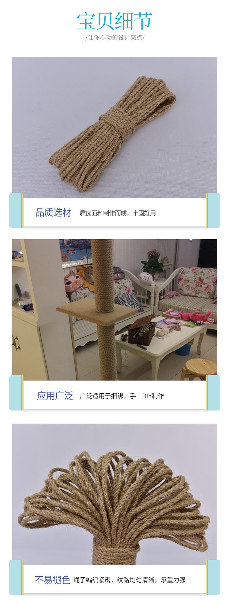 详情_05.jpg