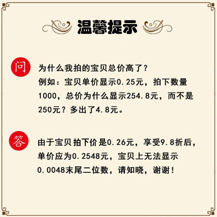 1749872968