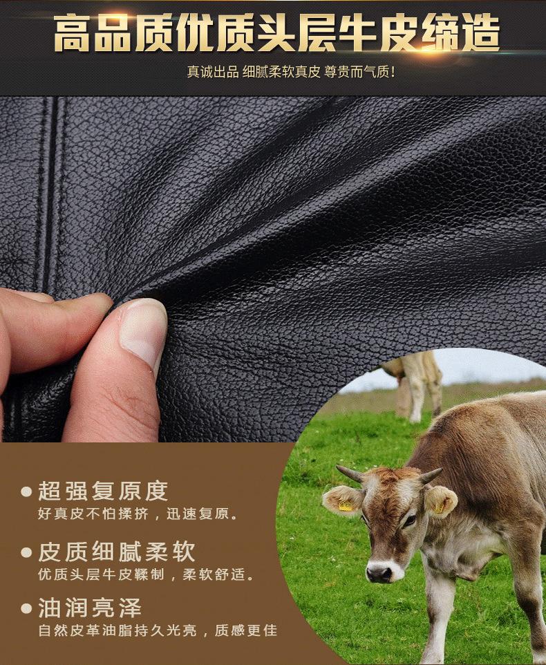 一键复制_20200930102945