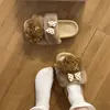 Pantuflas de Peluche Rizadas y Esponjosas Estilo Coreano para Mujer, Ropa de Casa Otoño/Invierno, Exteriores Antideslizantes, Suela Suave, de una Sola Tira, estilo Joven