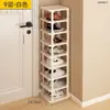 Zapatero Sencillo de Múltiples Niveles para Dormitorio Universitario, Zapatero para la Entrada de la Casa, Artefacto de Almacenamiento, Caja Pequeña para Zapatos Debajo del Escritorio