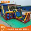 Comércio Exterior Transfronteiriço Castelo Inflável Pequena Casa Infantil Trampolim Escorregador Estrutura de Brinquedo Castelo Pula-Pula Interno Externo Fábrica