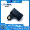 Suministro Directo de Fábrica Venta Caliente Sensor de Presión de Admisión de Aire para Gm Daewoo 25195786