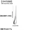 Liangsheng Aço Inoxidável Padrão Martelado Aço Inoxidável 304 Colher de Sobremesa Garfo de Frutas para Festa Colher para Café Sorvete Garfo de Bolo