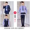 Traje Niang Siete Valles Chaqueta para Hombre y Mujer Versátil Auténtico Uniforme Escolar Universitario Traje de Primavera Otoño Invierno Uniforme de Clase de Estudiante Japonés