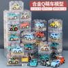Nuevo divertido coche de aleación de dibujos animados de fricción modelo Coche de bolsillo juguete Coche mini de palma para niños Tesoro Coche versión Q