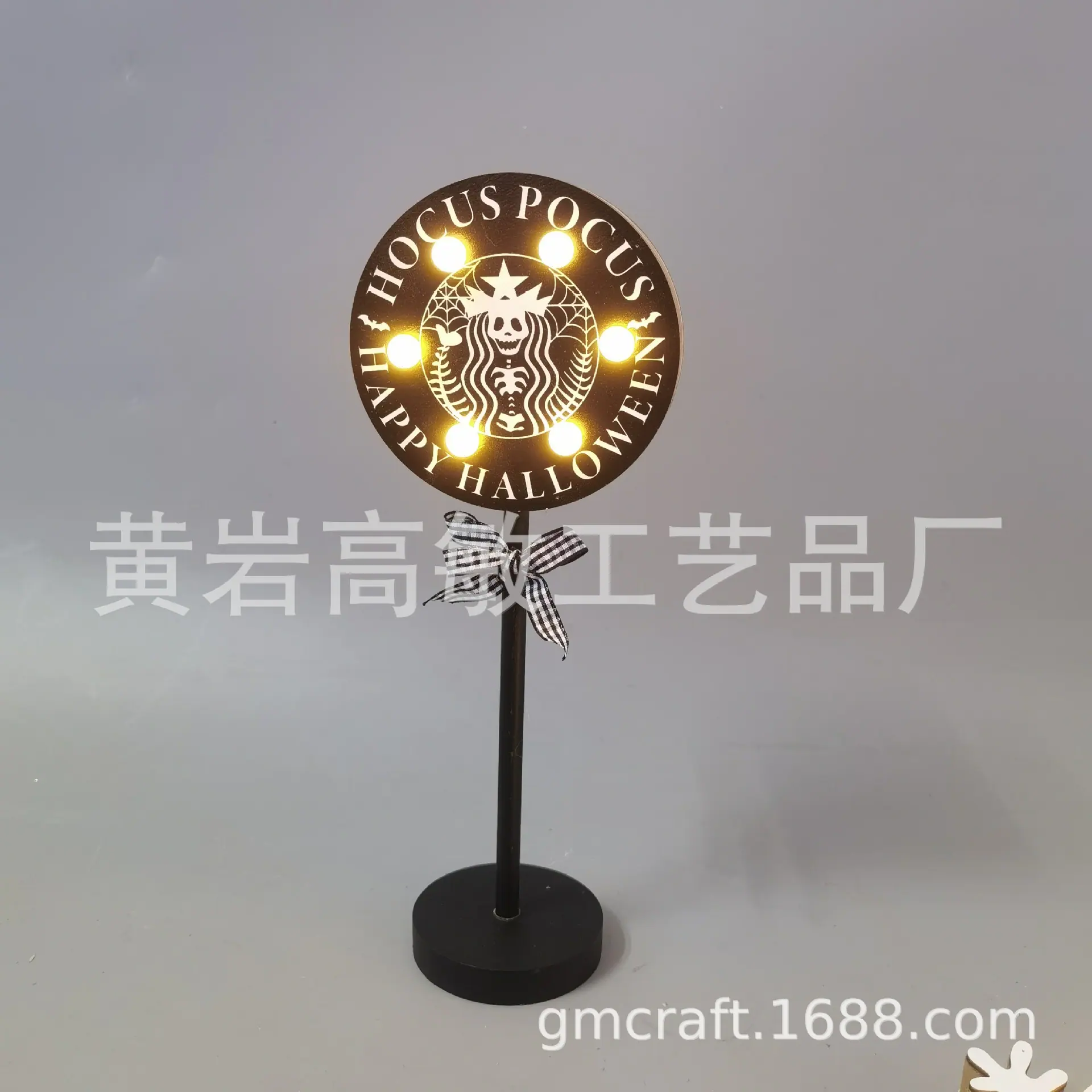 微信图片_20240611083143