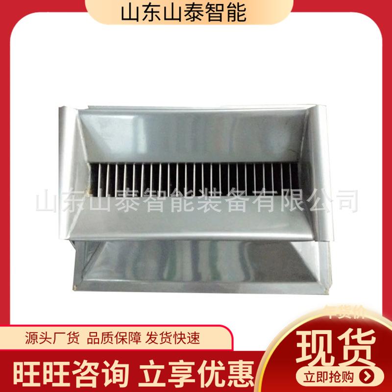 微信截图_20250625100355