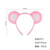 Fuente transfronteriza Halloween nueva diadema de animales oso accesorios para la cabeza de los niños accesorios de juego de rol accesorios para el cabello de oso