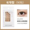 Manwan Selects Adesivo para Pálpebra Dupla Gemeng, Natural, Sem Marcas, Invisível, Modelagem de Longa Duração, Adesivo de Beleza para Olhos Grandes, Pálpebra Dupla Interna