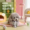 Exclusivo para vendas transfronteiriças: Haltere de futebol simulado em PVC para pet, borracha macia não tóxica para cães tipo ursinho e corgi para aliviar o tédio e roer