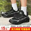 Nuevas zapatillas de pareja de comercio exterior, a la moda y tendencia, ligeras, de suela blanda, transpirables, zapatos casuales unisex