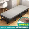 Cama dobrável portátil para cochilo no escritório, poltrona reclinável individual, cama simples para acompanhante de hospital em casa, essencial para cochilo