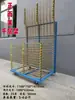 Estantería de Mil Capas de 50 Niveles Fabricante de Jiangsu Estantería de Almacén Carrito de Pulverización de Serigrafía Estante para Placas PCB Rejilla Giratoria Carrito de Volteo