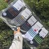 Calcetines Deportivos de Algodón a Media Pantorrilla para Hombre y Mujer Youzushang Calcetines para Hombre y Calcetines para Mujer Otoño 2025 Nuevos Calcetines Deportivos de Algodón Venta al por Mayor