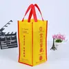 Bolsa de Compras Ecológica de Alta Gama con Logo del Fabricante, Bolsa de Tote Ecológica, Portátil, Almacenamiento, Impresión a Color, Bolsa Laminada, Venta al por Mayor