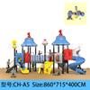 Doutor de jardim de infância escorregador grande brinquedo parque ao ar livre combinação ao ar livre piscina de água escorregador instalações de diversão