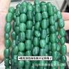Pendientes de cuentas de calcedonia con forma irregular optimizada de 12-18 mm, pulseras, accesorios de joyería DIY, cuentas de agujero recto, venta al por mayor