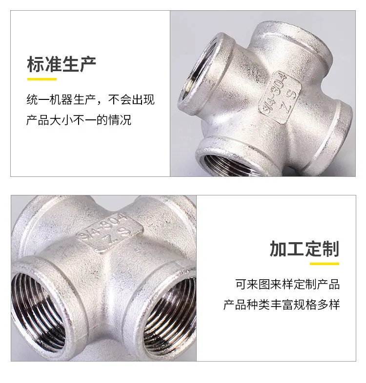 百亚内页_05.jpg